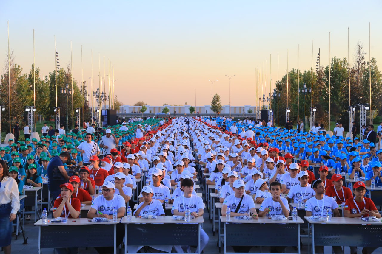 Ginnes rekordi maydoni